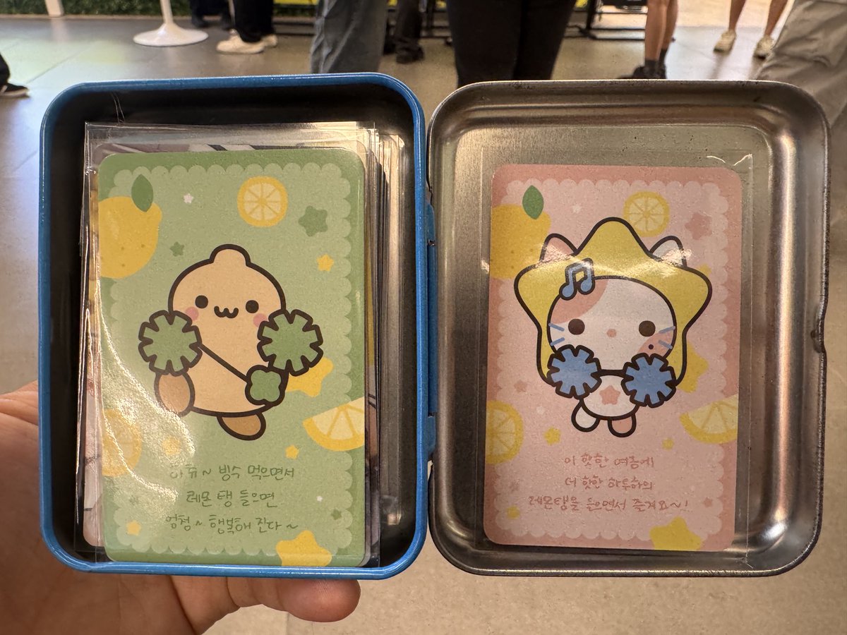 yangdo_dive's tweet photo. 하츠투하츠 레몬탱 팝업 포카 교환
하투하 하뀨하 포토카드 교환 구해요

me: 트레카 이안 에이나 카르멘
you: 트레카 유하 스텔라

me: 레몬카드 스텔냥 정땅콩
you: 쮸제비 최지우

DM or KKT
https://t.co/PWW5uio675 https://t.co/7oaTW2nAot
