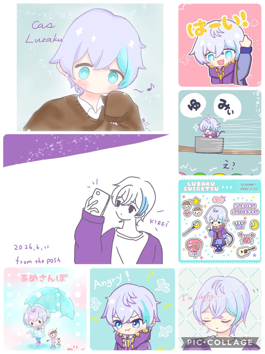 mii227mii's tweet photo. ✰⋆｡:ﾟ･*☽:ﾟ･⋆｡✰⋆｡:ﾟ･*☽:ﾟ･⋆｡✰💧🌙

水無月FAチャレンジ
今年も30日完走🏃‍♀️

去年FFさんと始めた応援🏷️、今年も覚えてくれてるFFさん📮を見つけて再度チャレンジ✨
参加してくれた沢山の素敵🖼️見るのも最高でした🥰
ありがとうございました💞

#るざぴくちゃー
#水無月FAチャレンジ https://t.co/uys53hccgf