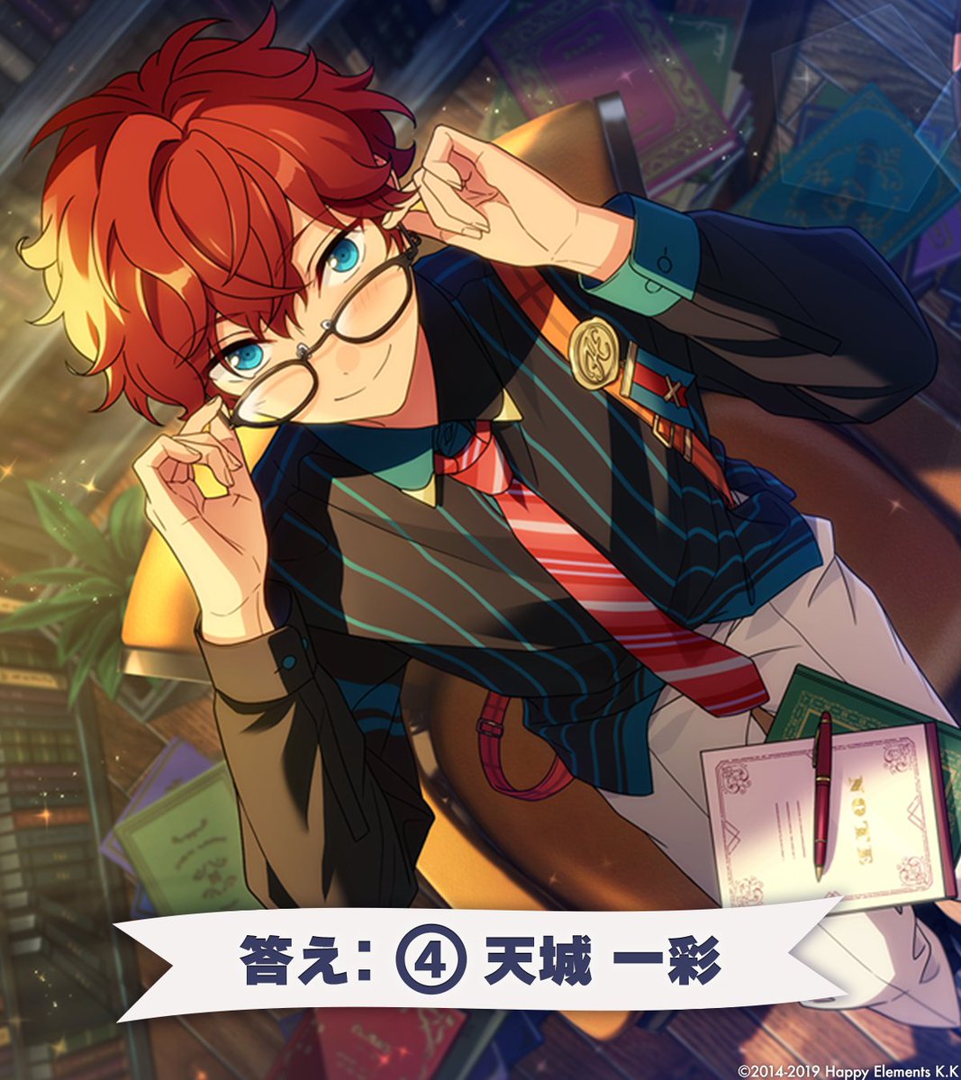Happy Elements公式🍀 tweet media