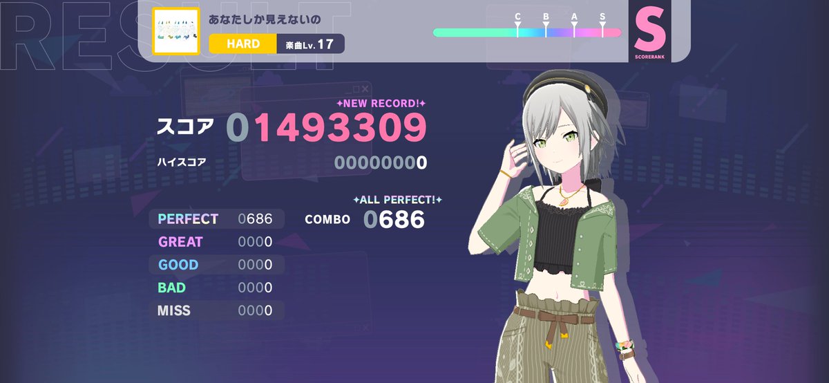 THEGODMAM6000's tweet photo. ５/１８付回想『あなたしか見えないの』

数日後にAPしたEXPERT　
241曲目 https://t.co/2bBGo4MBF5