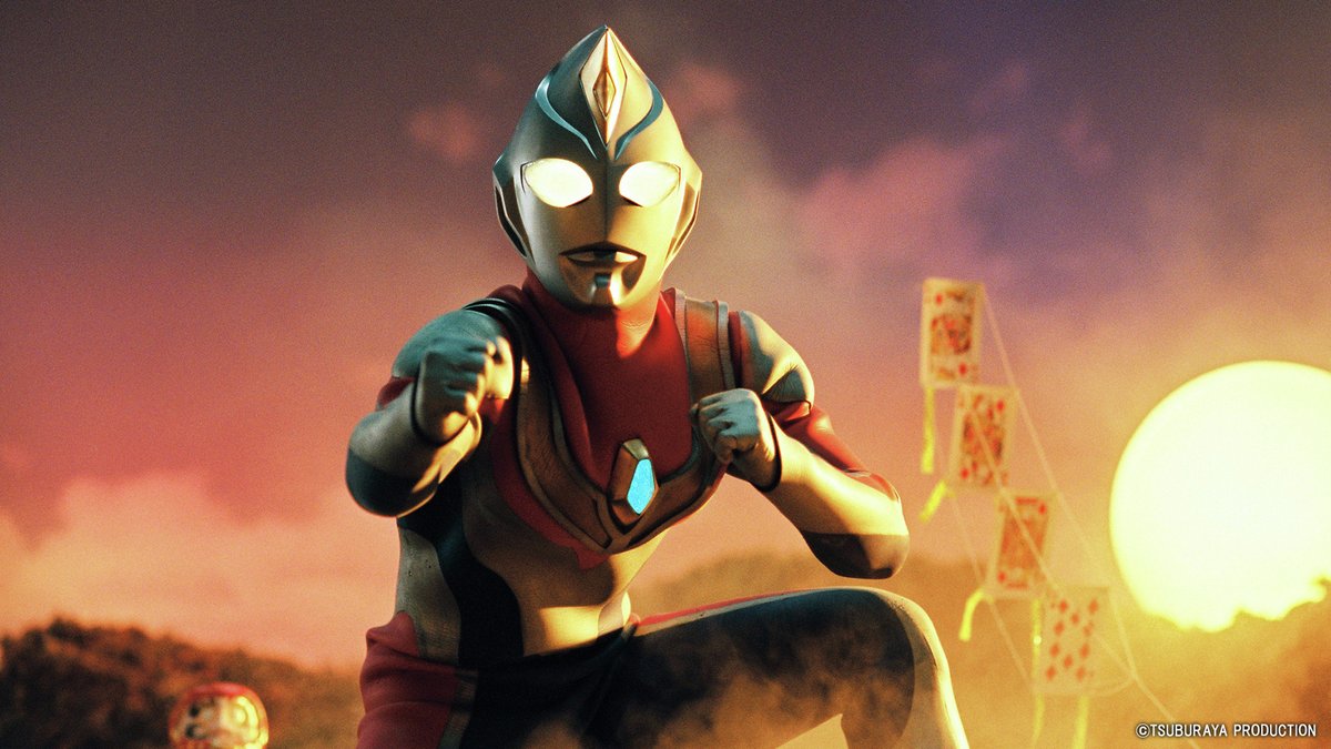 m78_imagination's tweet photo. 【✨アップデートのお知らせ✨】

本日7月1日より、
現在配信中の『ウルトラマンティガ』『ウルトラマンダイナ』を
【HDリマスター版】にアップデートしました！📺🔥

これまでお楽しみいただいていた映像が、さらに美しく鮮明に。
圧倒的な高画質で蘇った光の巨人たちの戦いを、ぜひ今すぐその目でご確認ください👀

視聴はこちら👇
🟣#ウルトラマンティガ
https://t.co/y0IdjJWStp
🔴#ウルトラマンダイナ
https://t.co/b86SQ8QHkX

#ツブイマ