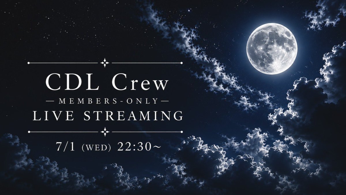 HIROOMI_3JSB_'s tweet photo. "CDL Crew"START🌕🤝✨
Private account更新👍
今夜22:30〜生配信✨
https://t.co/DrQjfmGIlk https://t.co/R5raFP0mnv