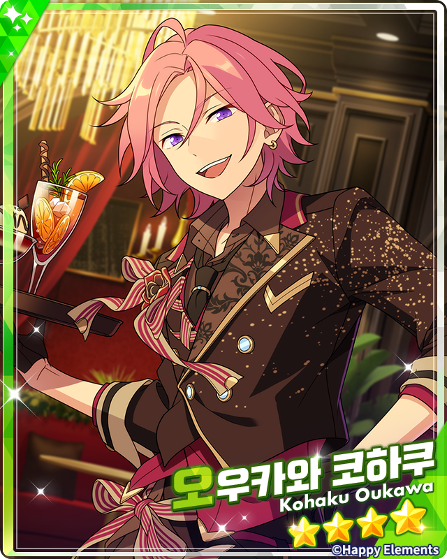 enstars2_KR's tweet photo. 【스카우트! Perfect Sundae】

개최 기간:
7월 3일 12:00 - 7월 17일 12:00

자세한 안내는 공카 및 게임에서👇
https://t.co/ku4hp5nvNH

많이 기대해 주세요~!!

*확률형 아이템 포함 https://t.co/6qpz3rIOwY