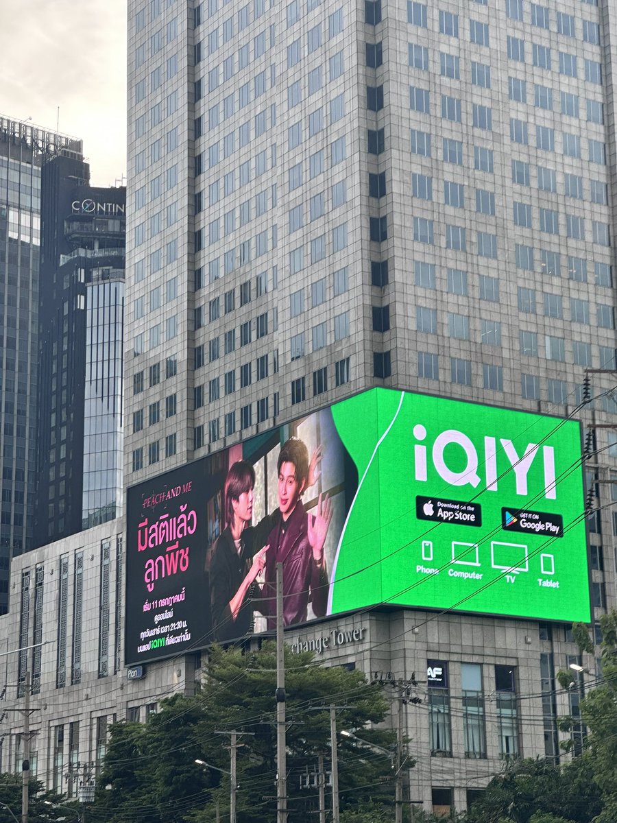 1995Escape's tweet photo. Another promotion from @iQIYI_Thailand THANK YOU IQIYI, hope PondPhuwin series keep on iQIYI to get DESERVED PROMOTION 😋

#PeachAndMeSeries
#ppnaravit #phuwintang 
#ปอนด์ภูวินทร์ #PondPhuwin https://t.co/km46dxjQDq