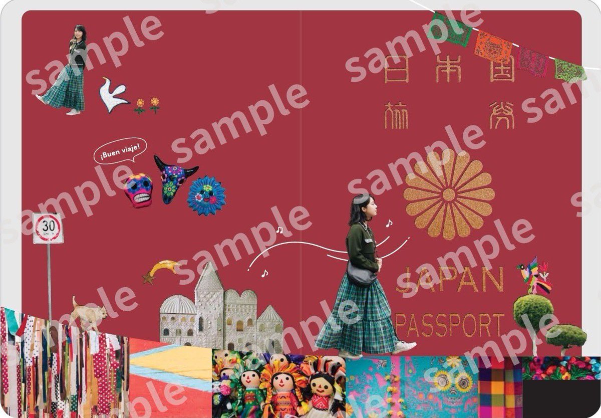 NHKWebMagazine's tweet photo. 【予約開始🎉】
上白石萌音さんのOfficial Online Shopで最新エッセイ集『そもそも』（通常盤）をご予約いただくと、数量限定で特製パスポートカバーがついてきます📘
旅気分あふれるデザインのパスポートカバーとともに一緒に出かけてみませんか？✈️

https://t.co/UThTzSzrLP
#上白石萌音 #そもそも https://t.co/UTNUljEaUG
