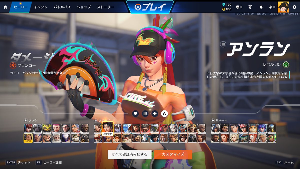 きのっぺ tweet media