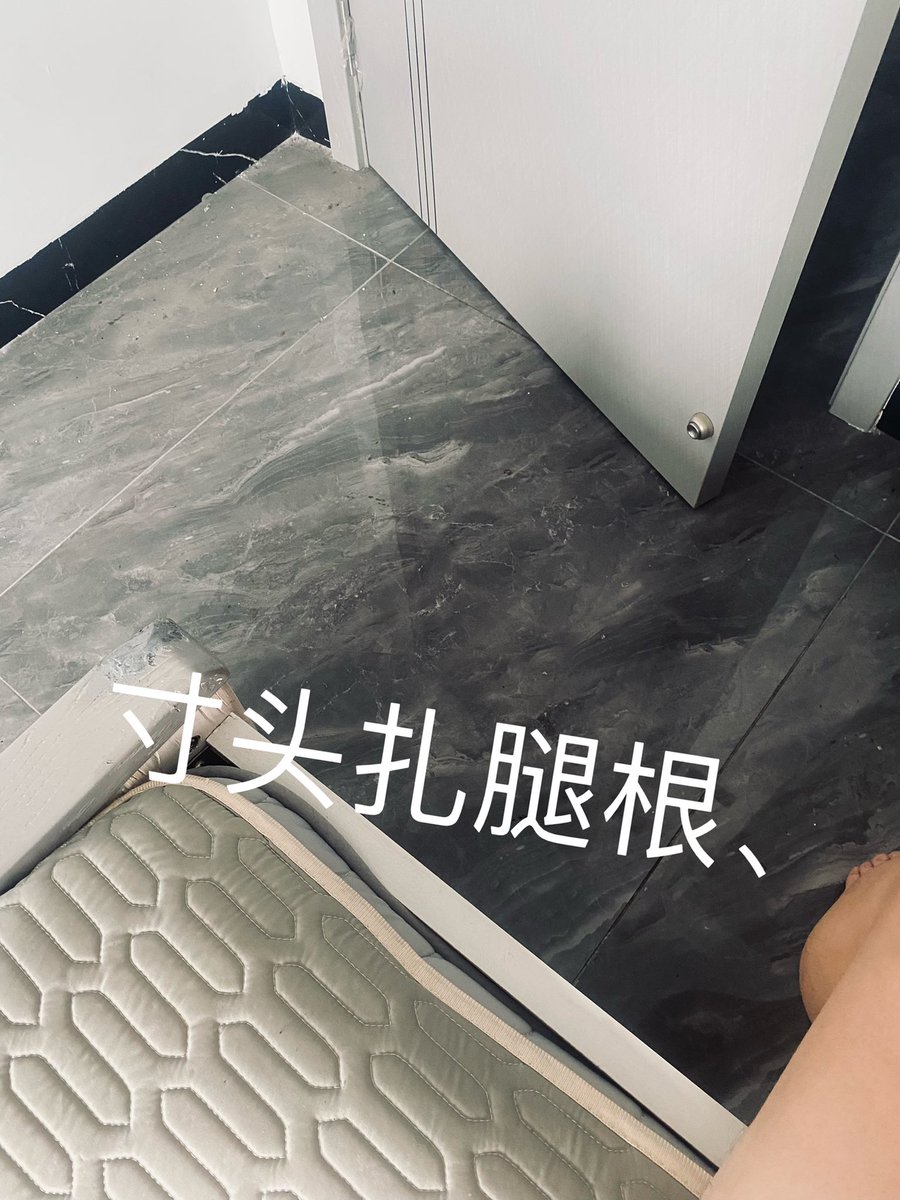 liang9665's tweet photo. @SujS8918 哇哦，05的？我咋不相信呢？ https://t.co/LqmrdEbOkK