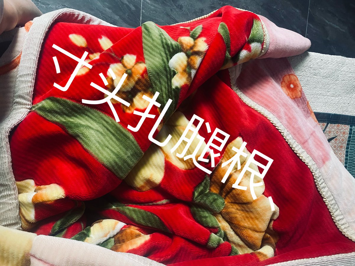 liang9665's tweet photo. @SujS8918 哇哦，05的？我咋不相信呢？ https://t.co/LqmrdEbOkK