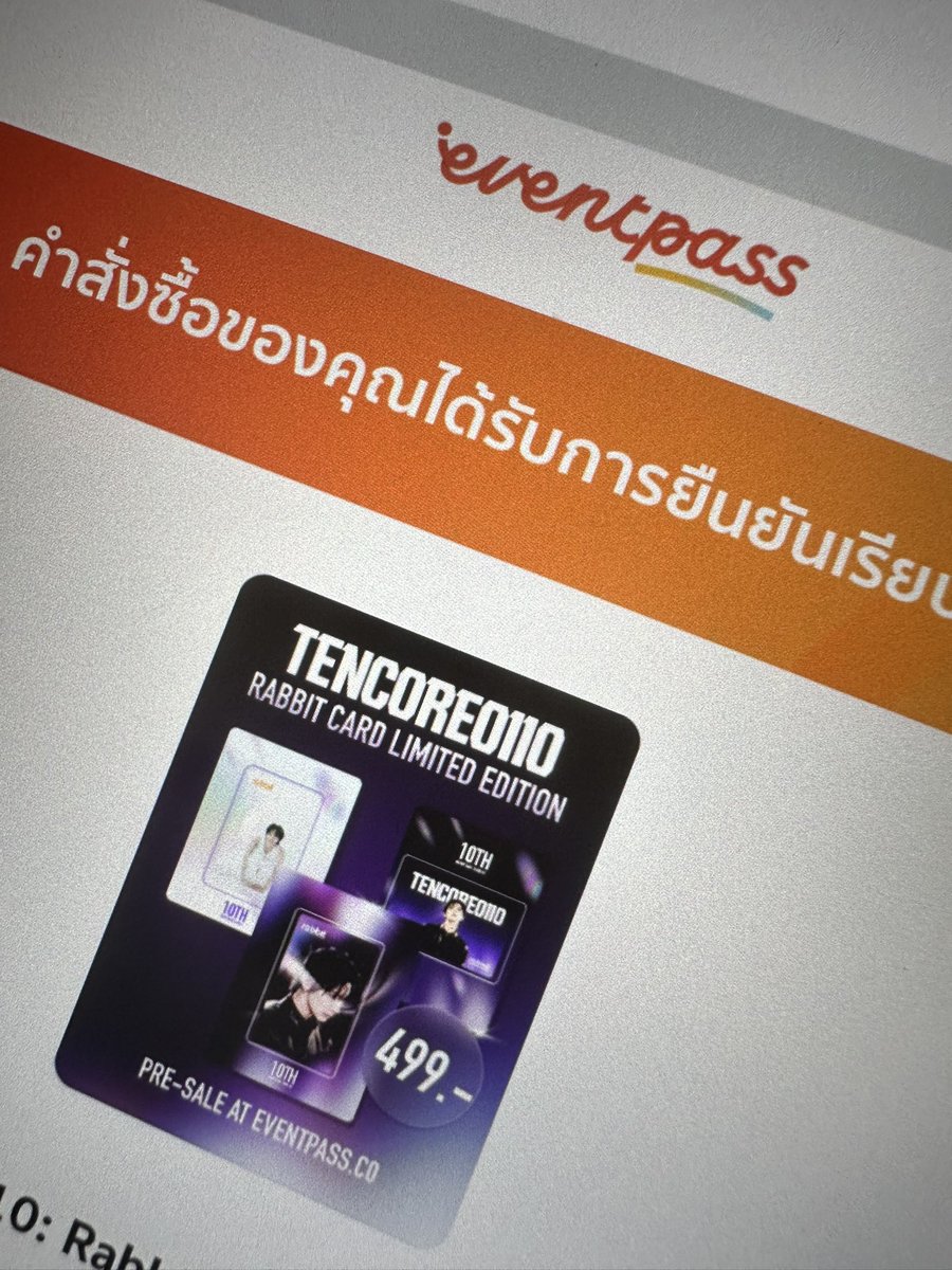 __Myselfeeling's tweet photo. เรียบร้อยยยยย น่าร้ากก https://t.co/Cnwcc0Mlef