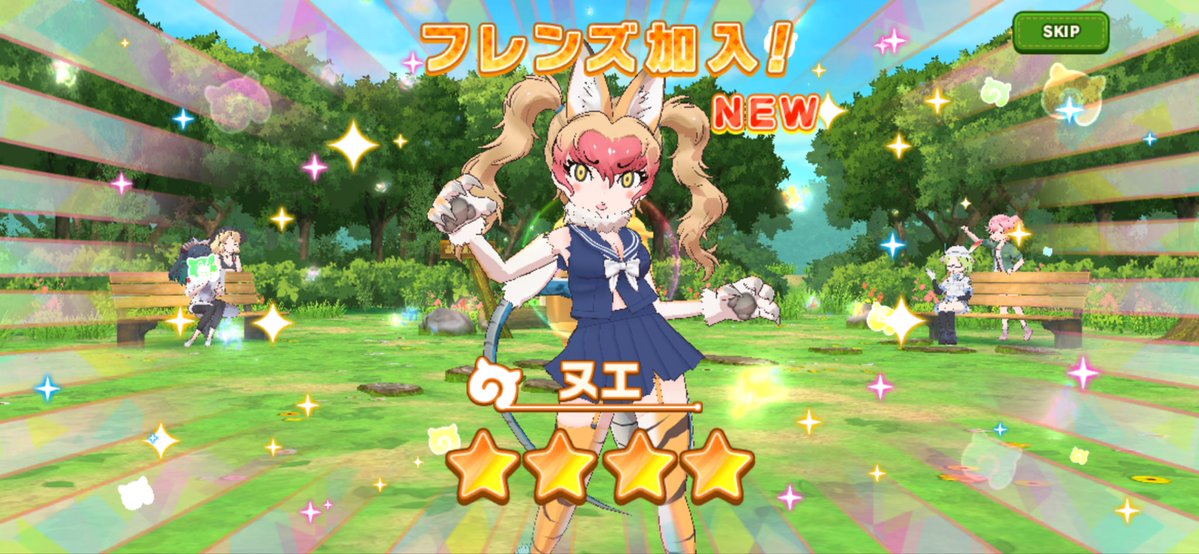 Drag_on_Copper's tweet photo. よっしゃ！
じゃぱり妖怪三悪揃ったぞー！ https://t.co/MlVFFUeygx