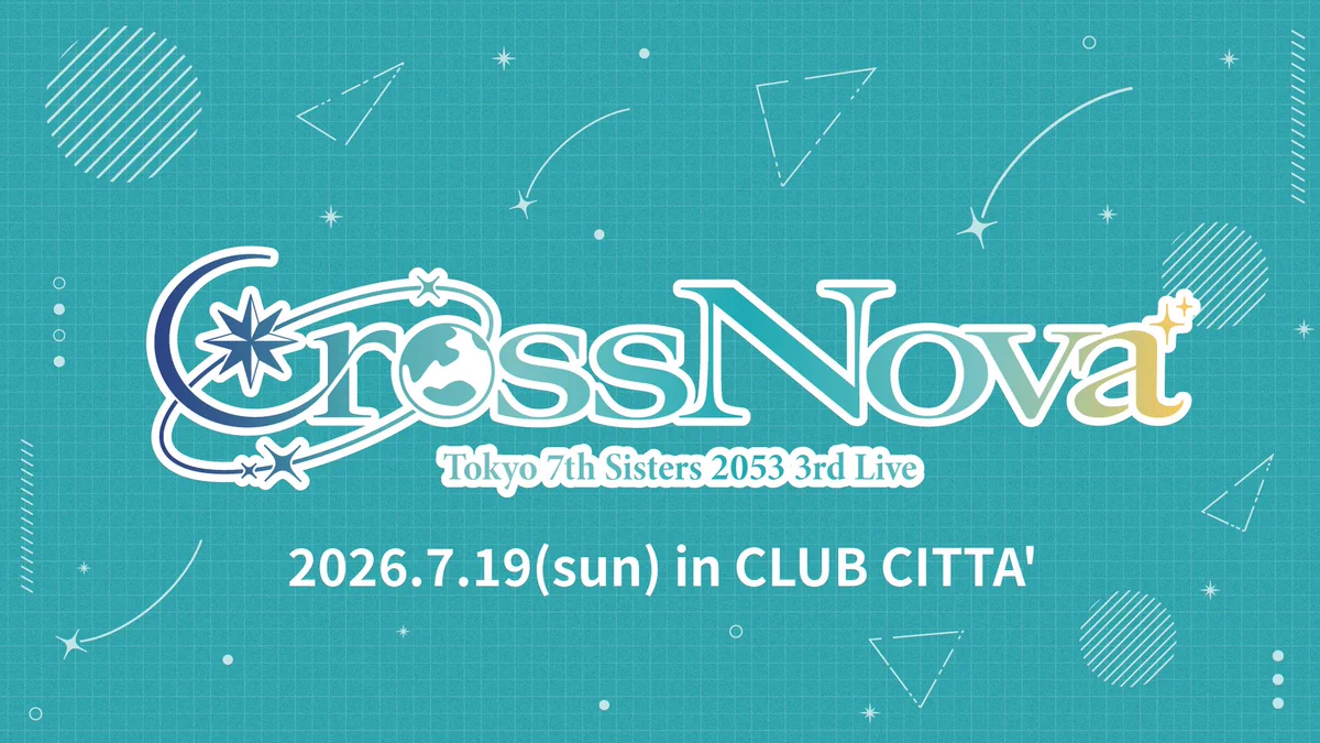 Tokyo 7th シスターズ」公式【ナナシス】 on X: 