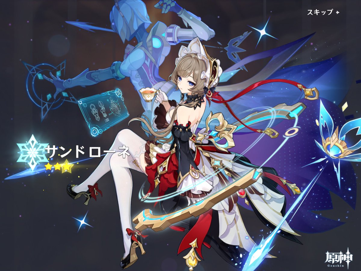 陸-riku-C108土曜日西1め41ab (@rrr_gns) / Posts / X