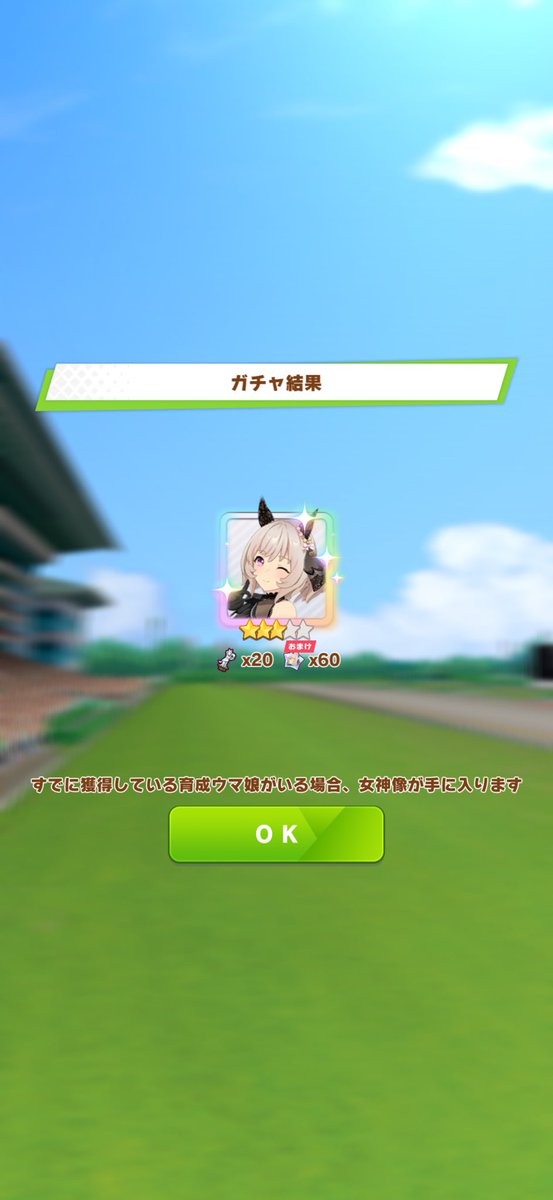 wrow9610's tweet photo. 草 https://t.co/g5ARNjWmFW