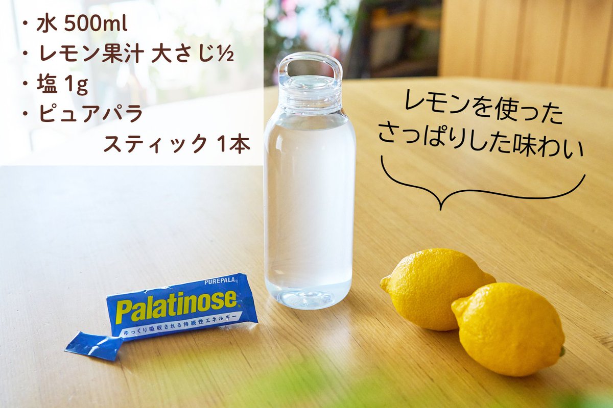 mitsui_dm_sugar tweet picture