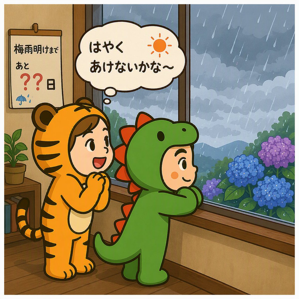 ASNOVA_jisui's tweet photo. 「沖縄が梅雨明けすると、本州は梅雨の最盛期」と言われます👆
#太平洋高気圧 の勢力が強まり、梅雨前線が沖縄から離れて北上するからです。
一昨日沖縄の #梅雨明け が発表されました☀
本州付近はまた今週末にかけて愚図ついた天気☔になりそう😿
https://t.co/h2SwWA4GxP
#企業公式相互フォロー https://t.co/PAswTMYWuh