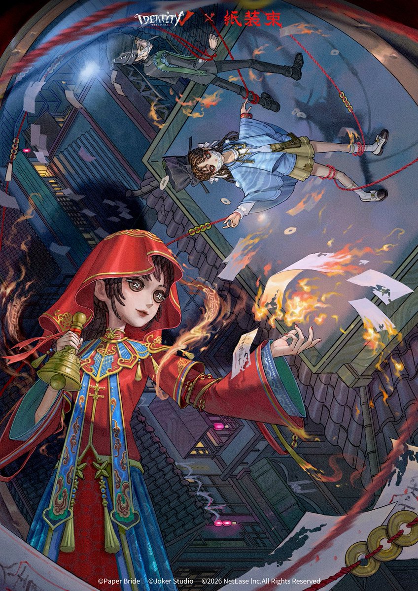 IdentityVJP's tweet photo. 第五人格 × 紙装束 第2弾
～本日より開催～

昇り昇りて赤い月。
結い結われて運命の糸——

いよいよ、あの場所へと。
真相があなたを待ち受ける…！ https://t.co/1zCx1jimvH