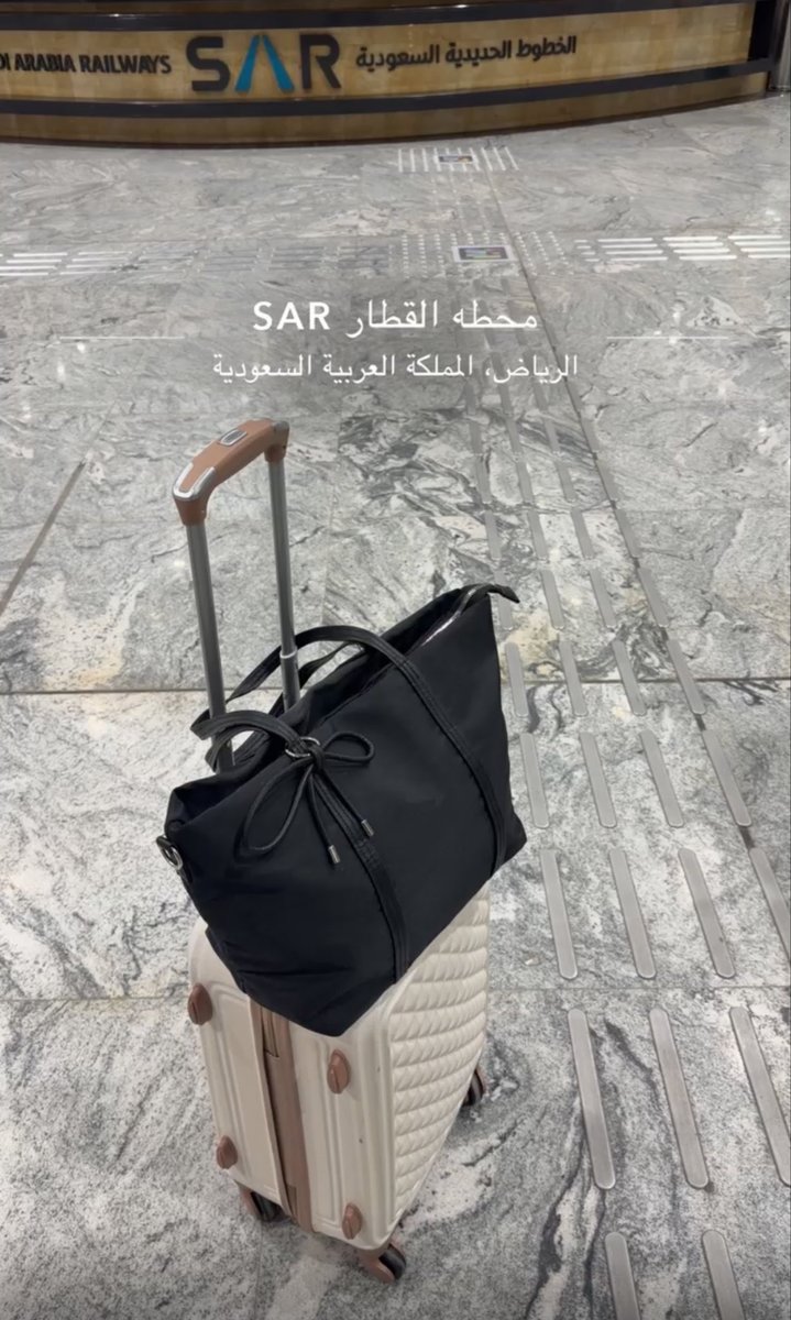 sio32_'s tweet photo. الــربوع ❤️❤️‍🩹 https://t.co/1xvmZIR7bg