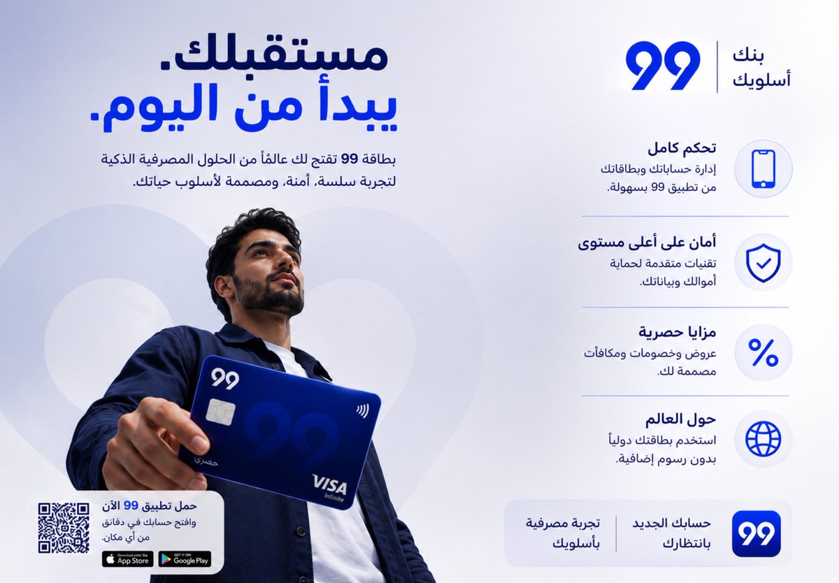 no907080's tweet photo. تصميم لبنك افتراضي 💸

تم تنفيذه باستخدام الذكاء الاصطناعي، بهدف استكشاف أفكار إبداعية في تصميم السوشال ميديا  والهوية البصري

https://t.co/GtNcwUmmBN https://t.co/sTYXJxfSyw