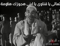 EMostafa1111's tweet photo. @mbcmasr https://t.co/EmGoZrDniE