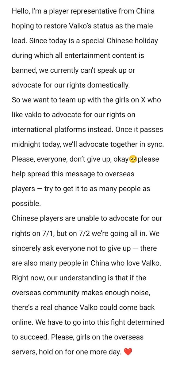 🪷🐺𝔚𝔦𝔩𝔡𝔏𝔬𝔱𝔲𝔰|#BRINGBACKVALKO tweet media
