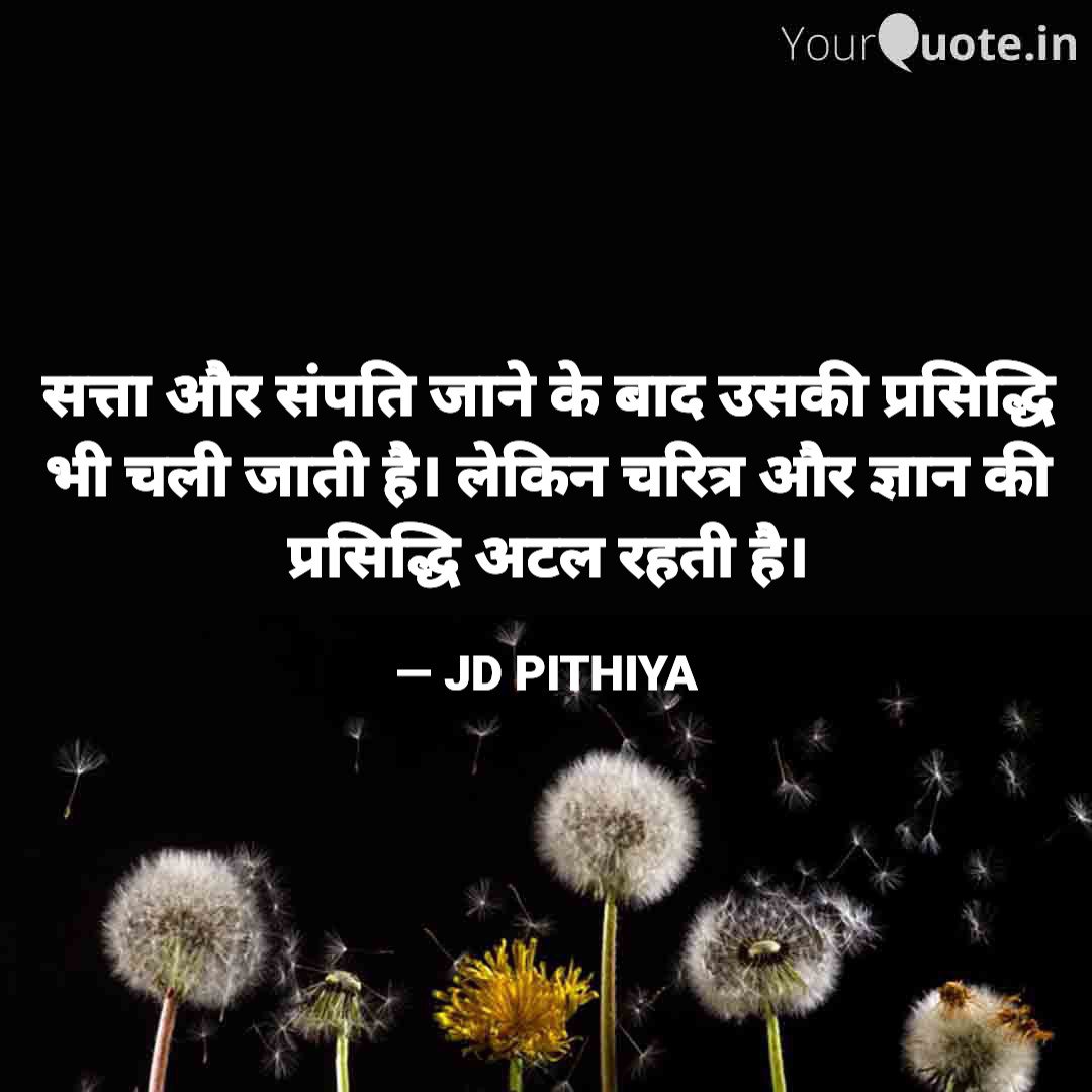 JDPITHIYA9's tweet photo. https://t.co/za5w2P58pB