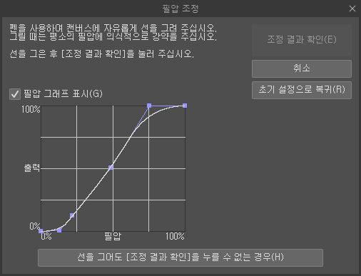 Save_someday's tweet photo. [48h FREE] 몽글네모딱펜
기간 한정 무료
https://t.co/CZktM02gb1 https://t.co/VafxtnzeNj