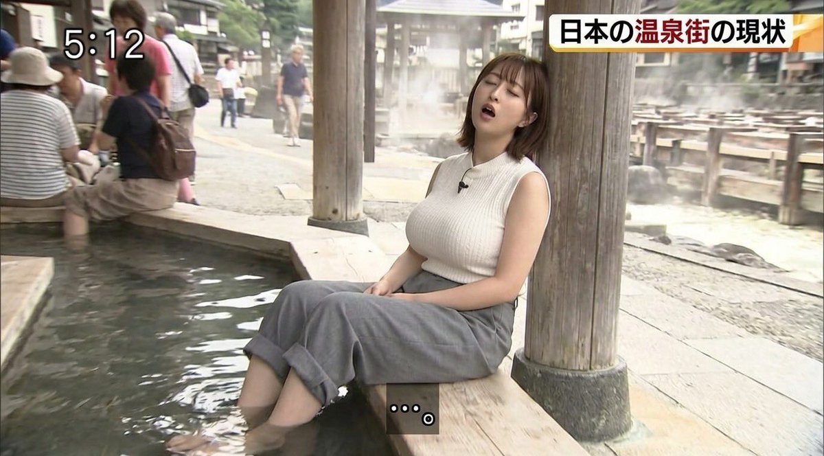 diels1999's tweet photo. 地方アナ、また足湯で寝落ちする
てかでかい

高橋アナ　SFW https://t.co/leZJilkRGn