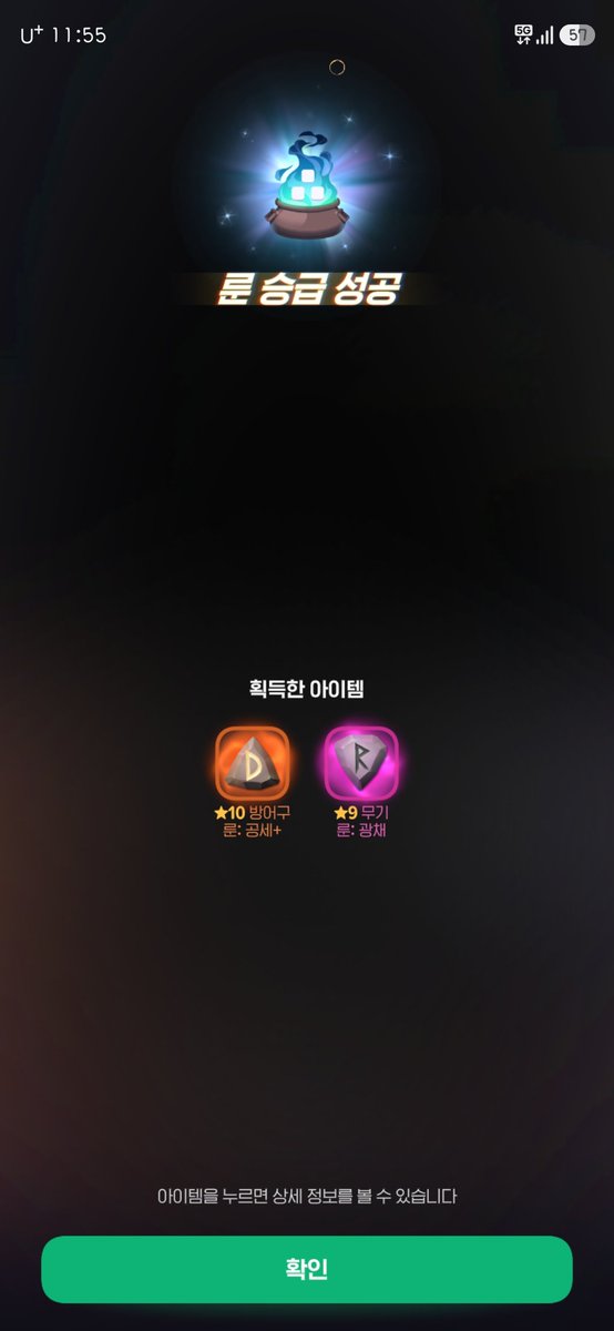 blue_pudding__'s tweet photo. 오늘 좀 치는데 https://t.co/wMa7x7h5To