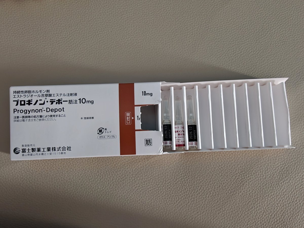MilkCandy0112's tweet photo. 我这臭手😭没拿稳洒了一瓶日雌，让本不富��的家庭更雪上加霜 https://t.co/Fyfs0Z4oHO