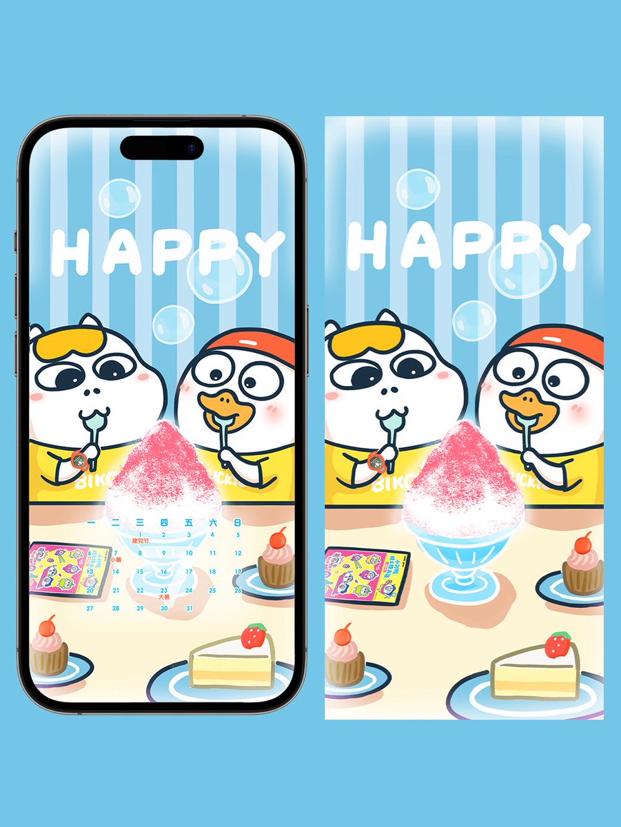 Duckyo_Friends's tweet photo. 被喜欢填满的七月生活🍧 https://t.co/Mh7SZTFZtH