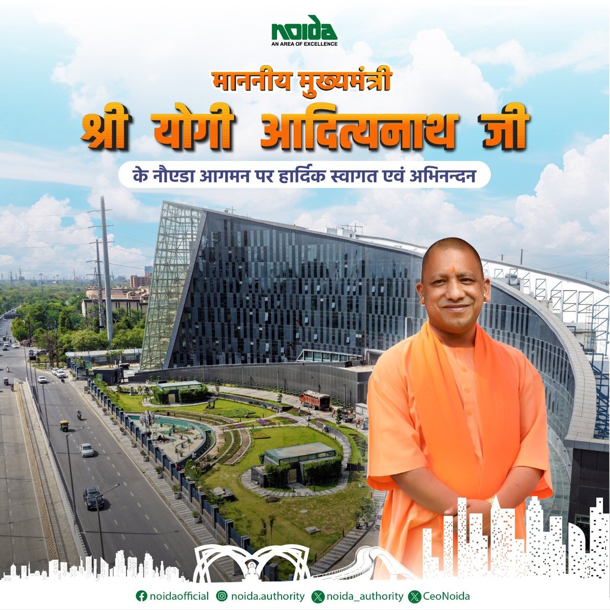 arpbks's tweet photo. @SangeetaLohani @CeoNoida @pro_ssp @Noida7x @upgovt सरकार क्यो नही ऐसी सरकारी दुकान @noida_authority के नए निर्मित कार्यालय में खोल देती है।

जिससे रिवेन्यू भी तेजी से बढ़ेगा और सरकारी राजस्व की वसूली भी तेज होगी।

@CeoNoida @upexcise से निवेदन है 2 ऐसे ठेके #वेदवन पार्क के आस पास भी तुरंत खोल दे।

पियेंगे तभी तो बढ़ेंगे।। https://t.co/hdu3O6xlig