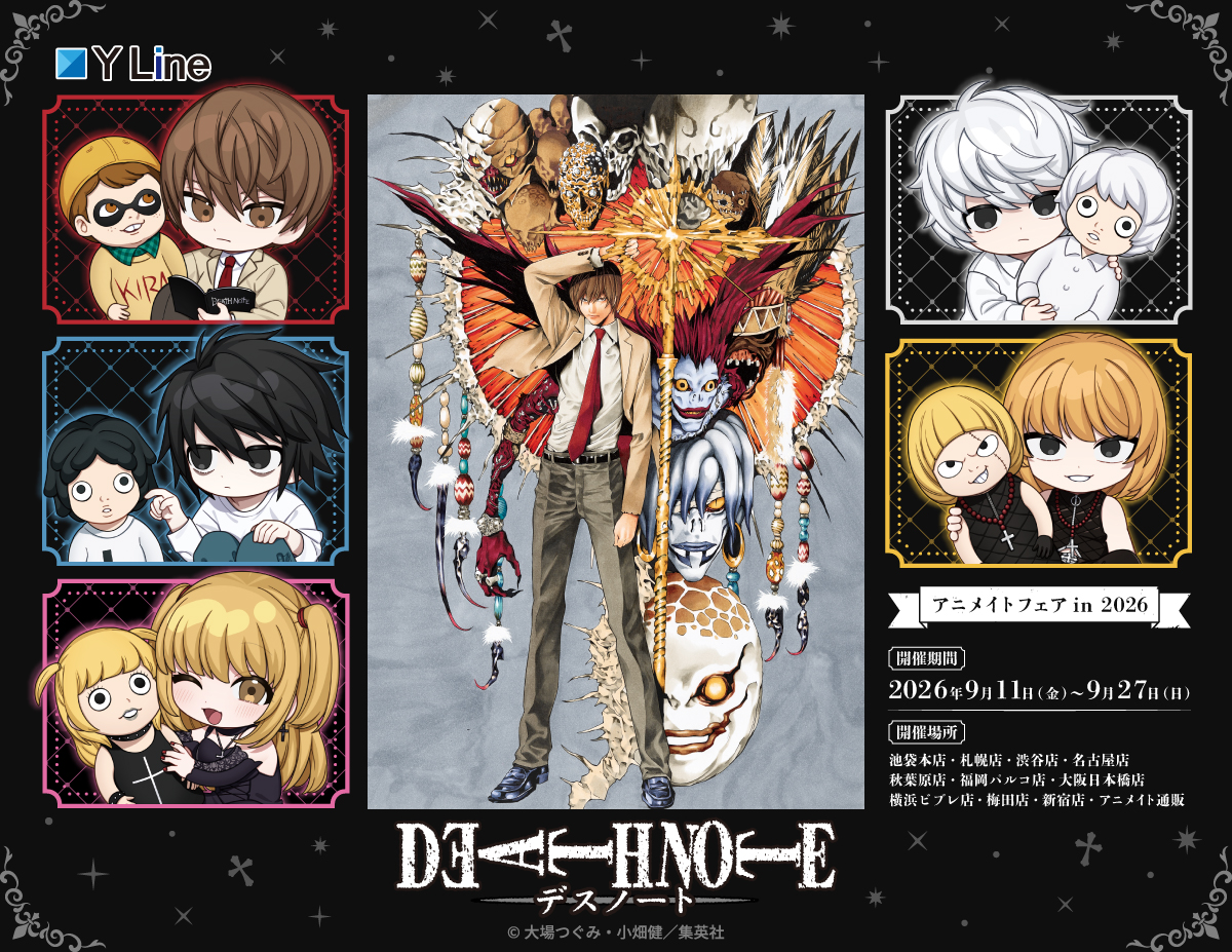 小畑健【公式】 (@T_Obata_info) / Posts and Replies / X