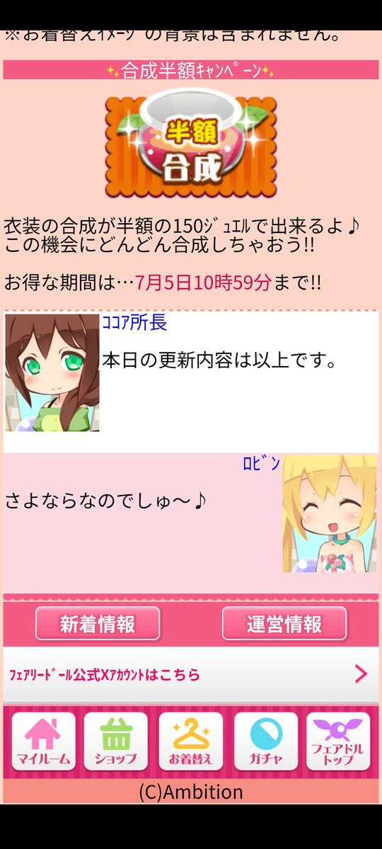 halk0414's tweet photo. ﾛﾋﾞﾝちゃん…
それは俺に効く https://t.co/vogC7qFFvq