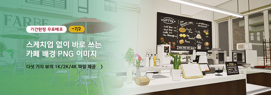 돈드로우 tweet media