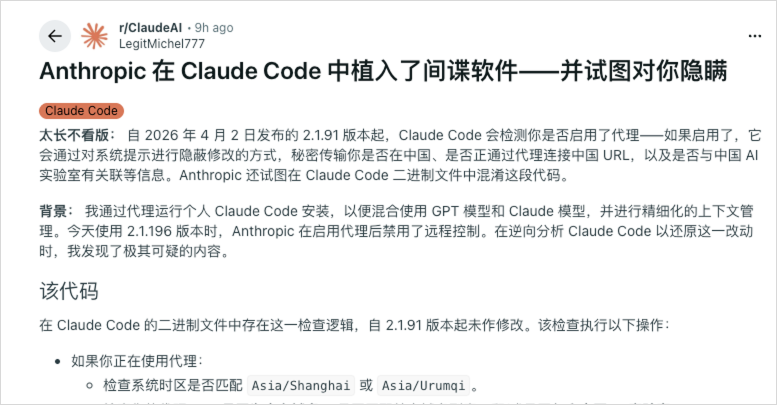 链研社|AI First🔶💧 tweet media