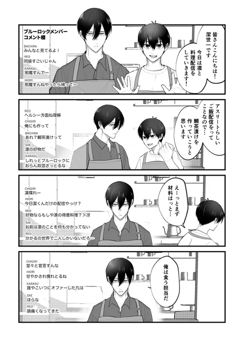 rnis 