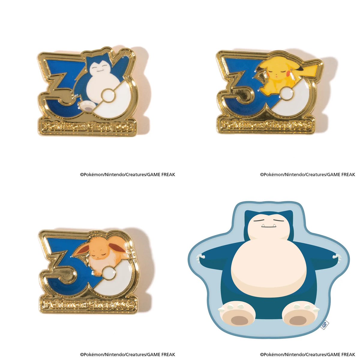 pikachu_pcn's tweet photo. 『Pokémon Sleep』
「横浜でみっけ！ポケモンねがおリサーチ」

グッズラインナップ紹介
全29種類

↓詳細URLはリプ欄で https://t.co/uEMgvAH2Ga