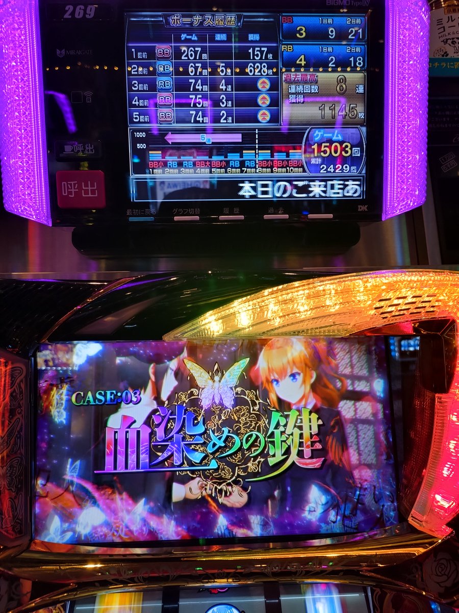 binkofuck's tweet photo. はいどうも https://t.co/F1wHHd3Crp