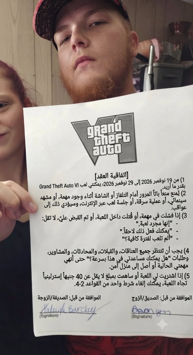 il7riip's tweet photo. @ChampVG تعبت وانا اعربها لكم اجحدوها يا عرب https://t.co/XrPpyXQ6E6