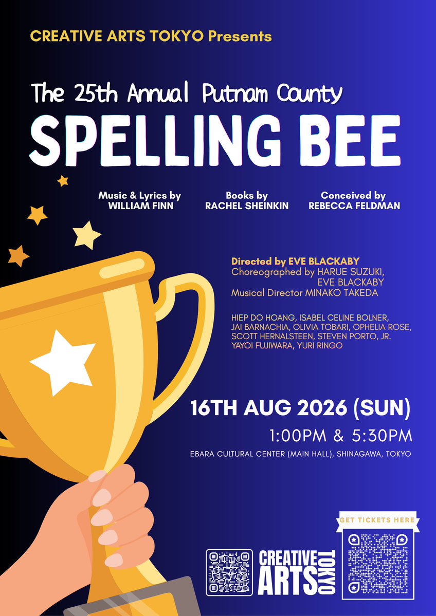 CreativeArtsTYO's tweet photo. The Creative Arts Tokyo presents the Broadway musical “The 25th Annual Putnam County Spelling Bee” on August 16 in Shinagawa!

📅August 16th, 1:00 PM &amp; 5:30 PM
📍Shinagawa Ebara Cultural Center

Ticket: https://t.co/nL2jNCJdiP
#musical #spellingbee https://t.co/uM00rns4Ji