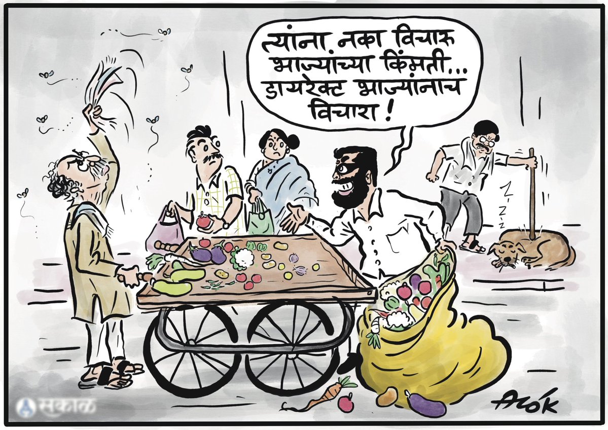 caricatured's tweet photo. https://t.co/KdH3pUuc41