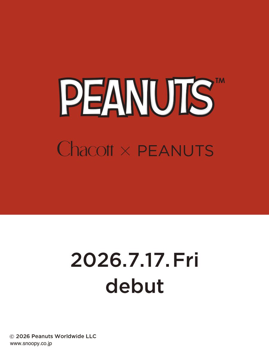 Chacott_jp's tweet photo. 【7/17(金)発売】Chacott×PEANUTS™ コラボレーションアイテムが登場！

世界中で愛され続けるPEANUTS™とのコラボレーションアイテムが登場します。 シュローダーのピアノ伴奏に合わせ、バレエの先生に扮したスヌーピーのもとでルーシー、サリー、ペパーミントパティ、マーシーがレッスンを受ける可愛らしいシーンや、ウッドストックと仲間たちが軽やかに踊る姿をチャコットオリジナルの総柄デザインで表現しました。
 思わず笑顔になるデザインをどうぞお楽しみください。

▽くわしくはこちら
https://t.co/2VQC7oIDH6

Chacott：@Chacott_jp 

#chacott #チャコット 
#peanuts #snoopy #スヌーピー
