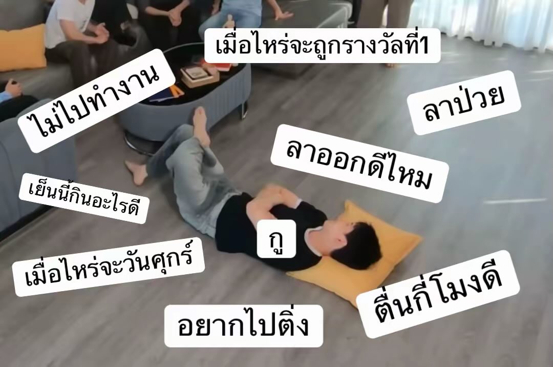 YW012311's tweet photo. รีวิวครึ่งปีแรกของปี 2026  

กู : https://t.co/3BKTnurbF8