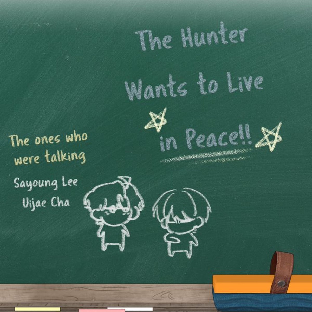 uijaee's tweet photo. The little chibis 🤭 https://t.co/dnPeezwUju