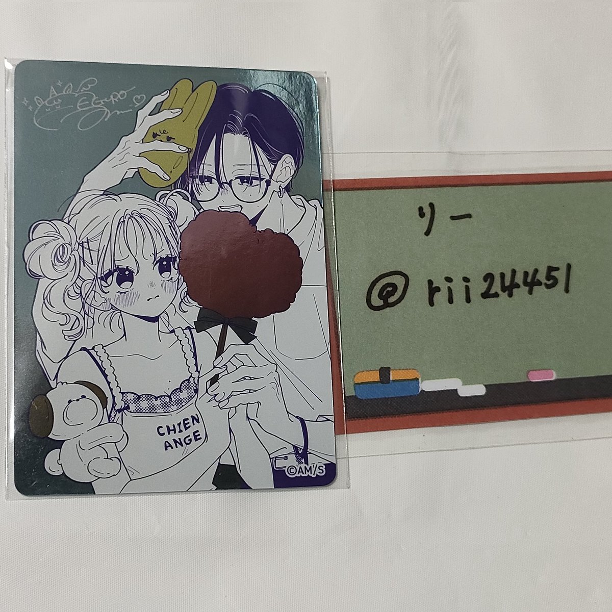 rii24451's tweet photo. 【交換】ナツコミ 2026　メタキラカード

【譲】お姉ちゃんの翠くん

【求】サカモトデイズ＞ＳＰＹ×ＦＡＭＩＬＹ

郵送交換希望。
検索からでもお気軽にお声がけください。宜しくお願いいたします。 https://t.co/i9Ja15lKl2