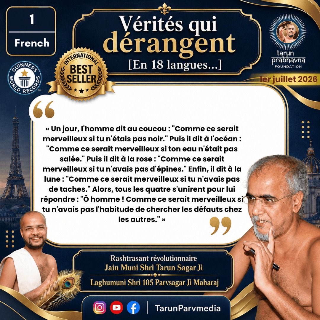 BRSatiah's tweet photo. कड़वे प्रवचन आज से प्रतिदिन 18 भाषाओं में 

https://t.co/lV0EcBNsEg https://t.co/hT74PAeI0O