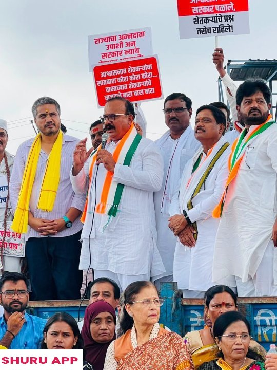 thaneruraldcc's tweet photo. *खोटारडे भाजप सरकार, फसवी कर्जमाफी; ७/१२ कोरा होईपर्यंत एल्गार: काँग्रेस*

तुमच्या परिसरातील सर्व बातम्या पाहण्यासाठी आणि *बातम्या शेअर करून कमाई करण्यासाठी सुरू अॅप* (Shuru App) डाउनलोड करा 👇🏻

https://t.co/ftvVZK6dE2 https://t.co/JKjV6dExjS