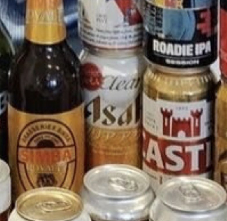 ビール それビールじゃねえぞ
