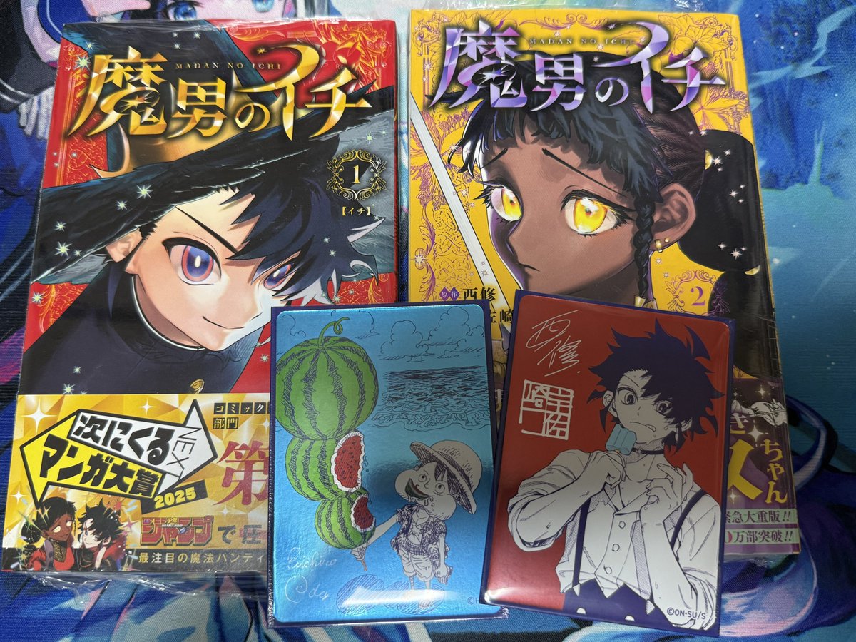 maeshi0825's tweet photo. 近所の本屋はお昼に行っても並ばず、選べて平和だった。田舎さいこー https://t.co/Se3Yos7QHi