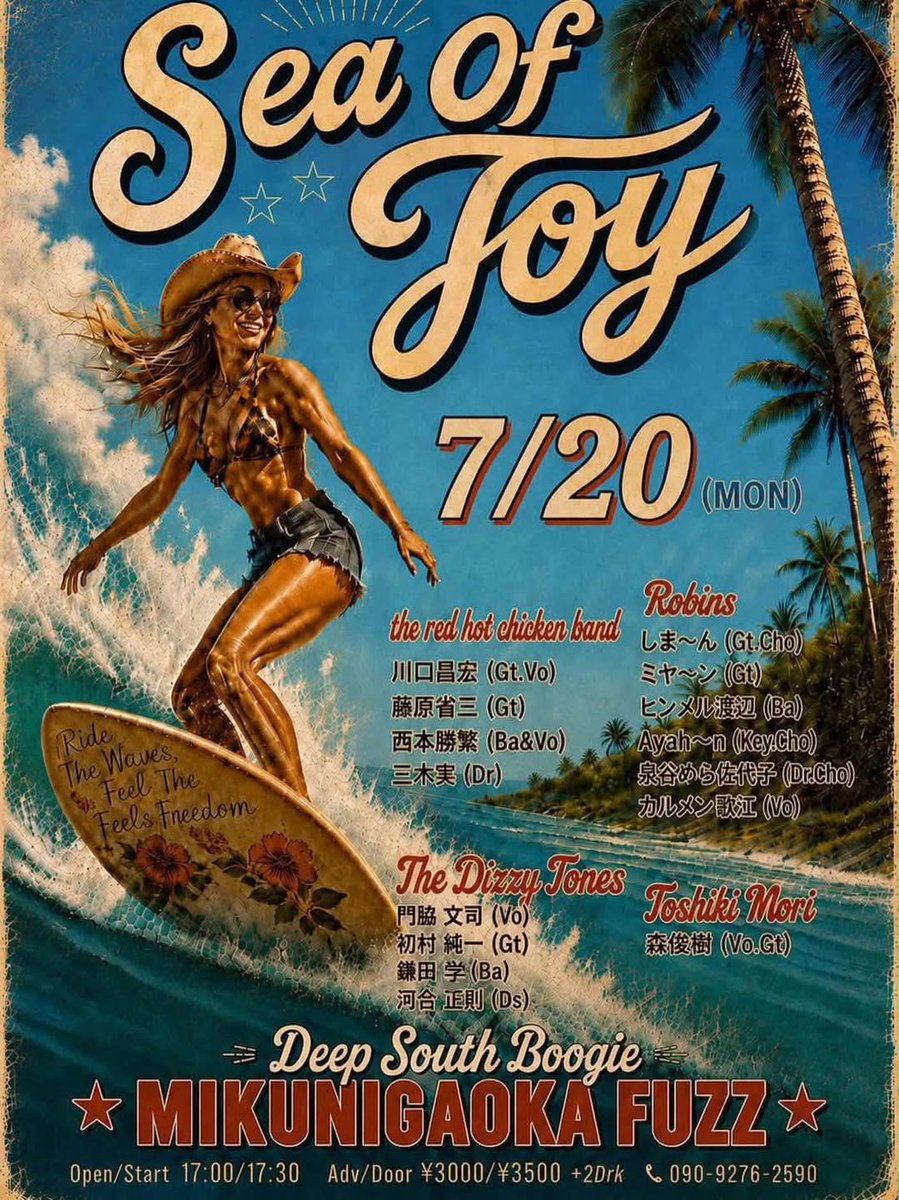 TheDizzyTones's tweet photo. NEXT GIG!!
7/20(月・祝）
三国ヶ丘FUZZ
ACT
THE RED HOT CHICKEN BAND
ROBINS
THE DIZZY TONES
森俊樹

OPEN 17:00 / START 17:30
ADV 3.000yen / DOOR 3,500yen

ご予約、お問合せ
FUZZ　090-9276-2590 https://t.co/iGWc52sjzR
